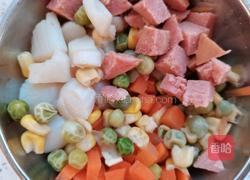 糙米蔬菜贝柱南瓜盅的做法图解3