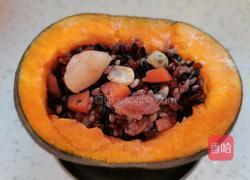 糙米蔬菜贝柱南瓜盅的做法图解8