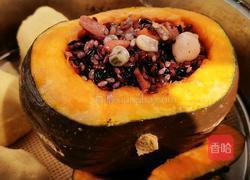 糙米蔬菜贝柱南瓜盅的做法图解9