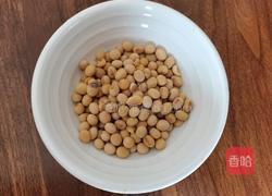 黄豆苦瓜排骨汤的做法图解1