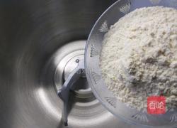 玉米面发糕的做法图解2