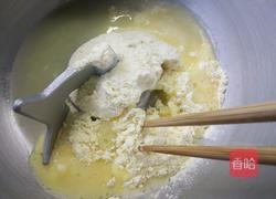 玉米面发糕的做法图解4