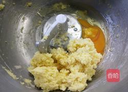 玉米面发糕的做法图解5