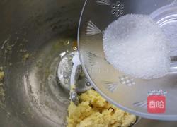 玉米面发糕的做法图解7