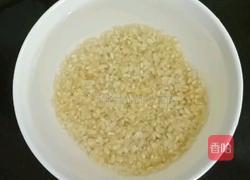 小米糙米红豆粥的做法图解3