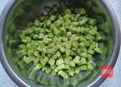 肉沫豆角拌饭的做法图解3