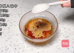 酸辣葱油拌面的做法图解3