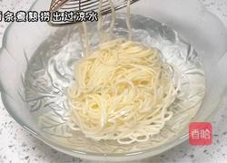 酸辣葱油拌面的做法图解4