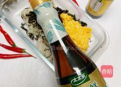 紫菜饭团的做法图解8