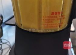 营养米糊的做法图解12