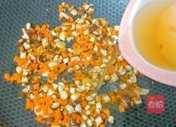 香菇胡萝卜鸡肉盖饭的做法图解10