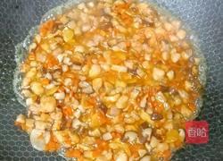 香菇胡萝卜鸡肉盖饭的做法图解12