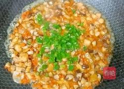 香菇胡萝卜鸡肉盖饭的做法图解13