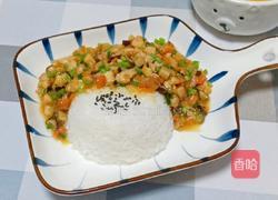 香菇胡萝卜鸡肉盖饭的做法图解15