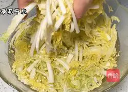 Illustration of how to make cold baby vegetables 3