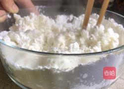 印儿粑的做法图解1