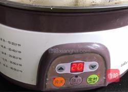 印儿粑的做法图解8