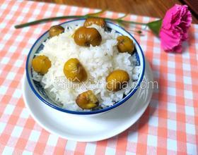 板栗米飯