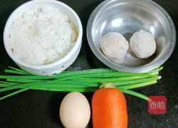胡萝卜肉丸蛋炒饭的做法图解1