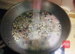 皮蛋豆腐羹的做法图解4