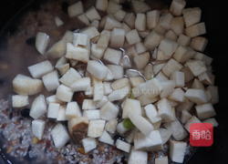  番茄杂粮菌菇焖饭的做法图解3