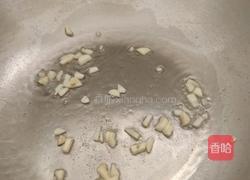 照烧鱼片盖饭的做法图解12