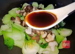 Illustration of how to stir-fry shiitake mushrooms and sea greens 10