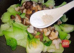 香菇炒上海青的做法图解11