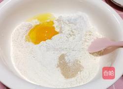 大列巴的做法图解6