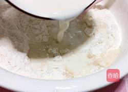 大列巴的做法图解7