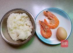 虾仁蛋炒饭的做法图解1