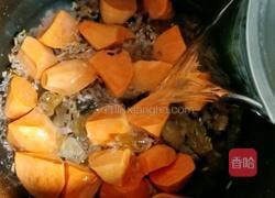 七色糙米红薯粥的做法图解7