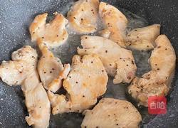 杂粮减脂餐的做法图解3