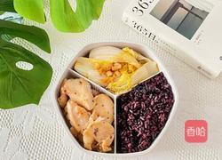 杂粮减脂餐的做法图解6