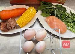 减脂波奇饭的做法图解1