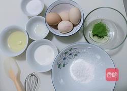 凤羽蛋糕卷的做法图解1