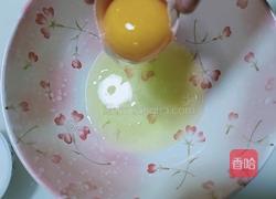 凤羽蛋糕卷的做法图解3