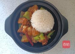 黄焖鸡米饭的做法图解12