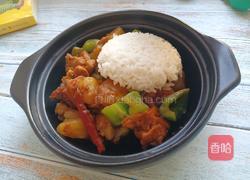 黄焖鸡米饭的做法图解13