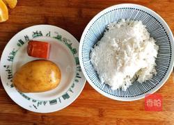 火腿土豆炒饭的做法图解1
