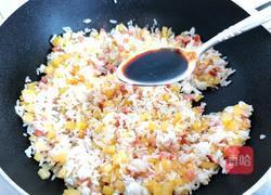 火腿土豆炒饭的做法图解6