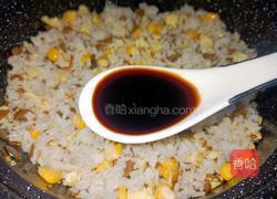 外婆菜蛋炒饭的做法图解9