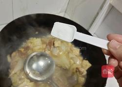 猪肉大白菜炖冻豆腐的做法图解10