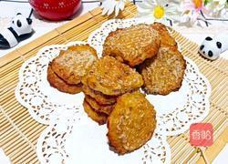 香蕉米饭玉米饼的做法图解1