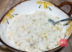 香蕉米饭玉米饼的做法图解10