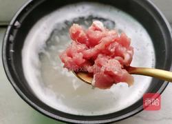 皮蛋瘦肉粥的做法图解4