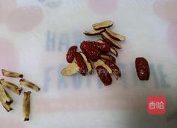 五谷养心米糊的做法图解3