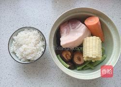 大米烧麦的做法图解1