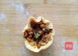 大米烧麦的做法图解13