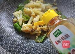 蒜蓉花菜的做法图解12